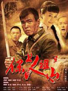欧美整片在线观看